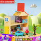 小豬佩奇玩具過(guò)家家房子小豬之家套裝兒童玩具正版3-6歲生日禮物