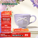 星巴克（Starbucks）杯子 花園舞曲系列陶瓷馬克杯 高顏值桌面咖啡杯男女中秋國慶禮物 蝴蝶結款馬克杯296mL