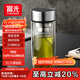 富光玻璃杯雙層 帶茶隔高硼硅玻璃水杯 茶水分離車(chē)載泡茶杯子男320ml