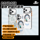 魅族（MEIZU）PANDAER 獨角獸 妙磁抗菌手機殼 適用iPhone 17 Pro Max 雪人大冒險 大孔設計 IML印刷 全包防摔