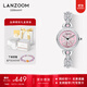 LANZOOM藍族時(shí)來(lái)運轉矢車(chē)菊表 鑲鉆滿(mǎn)天星夢(mèng)幻時(shí)尚白領(lǐng)通勤時(shí)尚潮流百搭 粉色 30mm