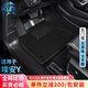 卡騏盾適用于A(yíng)ION埃安Y Plus汽車(chē)腳墊21-25年款專(zhuān)用防水TPE包門(mén)檻全包圍 【爆款推薦】TPE腳墊+黑色納米絨墊 21-25年埃安Y