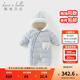 戴維貝拉（DAVE＆BELLA）新生兒羽絨連體衣滿(mǎn)月寶寶爬服哈衣幼童衣服冬季新款外出服 淺藍色【現貨】 80cm （建議身高73-80cm）