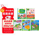 香港朗文Longman新思維小學(xué)英語(yǔ)教材New welcome to english 1A少兒英語(yǔ)課本+練習冊 全5冊組合裝（贈單詞本）英文原版進(jìn)口 6-12歲?[平裝] 小學(xué)禮物 小學(xué)教輔