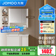 九牧（JOMOO）浴室柜陶瓷一體盆洗臉盆柜組合衛生間洗漱臺無(wú)龍頭A2776 智能 除霧|雙側燈 80cm