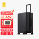 地平線(xiàn)8號（LEVEL8）行李箱密碼拉桿箱男女托運大容量萬(wàn)向輪學(xué)生旅行者PC箱 24英寸黑