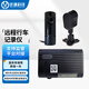 BSJ行車(chē)記錄儀 定位錄音gps網(wǎng)約車(chē)出租車(chē)監控 前后雙攝內外雙錄高清 行車(chē)記錄儀