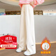優(yōu)優(yōu)1點（Yoyo one）女童褲子春秋裝兒童闊腿褲秋冬加絨白色童裝長褲女大童運動衛(wèi)褲 15046米白【加絨款】 160