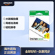富士 富士 膠片 Instax Wide相紙 一次性膠片 拍立得相機相紙 共20張