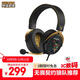 雙飛燕（A4TECH）M595 有線(xiàn)游戲耳機頭戴式 血手幽靈吃雞神器CS輕量化三角洲行動(dòng)無(wú)畏契約野蠻部落電競耳麥 逆行黑