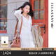 歌力思（ELLASSAY）【張婧儀同款】初戀小白裙新款100%桑蠶絲法式鏤空真絲連衣裙 白色織提花繡花 S