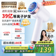 小米粒無(wú)線(xiàn)吹風(fēng)機小功率充電吹風(fēng)筒家用便攜不插電宿舍用負離子冷熱發(fā)吹風(fēng)機速送女友 【二代升級頂配白】充/插兩用超長(cháng)續航負離子恒溫護發(fā)
