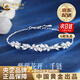 中國黃金純銀紫藤花開(kāi)項鏈女百搭氣質(zhì)高級感鎖七夕情人節禮物送女朋友老婆 【當/次日達】足銀*紫藤花手鏈（小版）+品牌禮盒