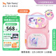 TigerFamily虎米兒童書(shū)包小學(xué)生一二年級男女孩輕便背包超輕大容量減負護脊 中童【小馬寶莉】甜蜜寶莉