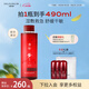 淮樹(shù)魚(yú)腥草潤顏水400ml 補水保濕舒緩肌膚緩解干燥女院裝水旗艦正品 400ml