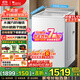 小天鵝（LittleSwan）小烏梅2.0波輪洗衣機全自動(dòng)國家補貼 10公斤一級能效 水魔方防纏繞 除菌螨 直驅變頻  以舊換新 輕奢版TB10VE20DW 白色高顏值+全域潔凈