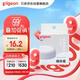 貝親（Pigeon）儲存蓋 奶瓶變儲存瓶 BA222