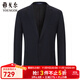 雅戈爾（YOUNGOR）套西上衣男803F款二粒單排扣標準西服羊毛混紡單西服商場(chǎng)同款 藏青 XL 180/100A