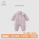 乖奇熊嬰幼兒三防連體衣秋冬保暖寶寶輕薄羽絨服圍脖哈衣爬服外出拜年服 典雅紫/方塊奇旅 80