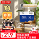 愛(ài)國者（aigo）32GB TF（MicroSD）存儲卡A1 U1 V30 4K 行車(chē)記錄儀 監控攝像頭專(zhuān)用高速內存卡 高度耐用卡 T0