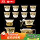 金鑲玉功夫茶具整套裝陶瓷茶壺蓋碗送人禮品盒高檔羊脂玉白瓷 錦繡山川