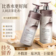 OHBT澳白頤和清檀香氛潤膚沐浴露800g 【高級木質(zhì)香】800g 【全新升級】第6代全譜果酸沐浴