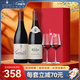 佩蘭家族旗艦店 法國原瓶進(jìn)口紅酒 羅納河谷AOC葡萄酒雙支組合禮盒裝750ml 特釀紅+佩爾白組合