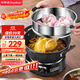 榮事達（Royalstar）電炒鍋電蒸鍋電煮鍋山東鍋家用鑄鐵燉蒸煮不粘鍋一體多功能蒸籠蒸包子 RS-FT34帶蒸籠家電