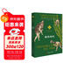 秘魯簡(jiǎn)史