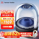 哈曼卡頓藍牙音箱 桌面家用電腦音響家庭影院生日禮物 居家藝術(shù)音響 氛圍感推薦 （高性?xún)r(jià)比）琉璃3 黑色 音箱