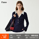 fano studios范洛Fano 簡約拼色亨利領顯瘦喇叭袖假兩件掐腰修身針織衫上衣女 藏青色 現(xiàn)貨 M