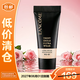 蘭蔻（LANCOME）新持妝輕透粉底液po-01 10ml【臨期清倉】