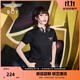 BOY LONDON25新款春夏女款簡(jiǎn)約純色休閑針織短袖T恤W01247 黑色 L