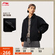 李寧夾克男女款復古時(shí)尚棉質(zhì)百搭翻領(lǐng)運動(dòng)外套AJDU321