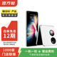 華為p50 pocket p50寶盒 二手手機國行4G通 雙卡雙待 折疊屏手機國行優(yōu)惠券補貼 晶鉆白 8G+256G