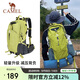 駱駝（CAMEL）【山棲】戶(hù)外輕便登山包大容量專(zhuān)業(yè)徒步防水旅行背包雙肩包  果綠