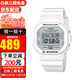卡西歐（CASIO）手表男G-SHOCK巨G經(jīng)典小方塊頭文字D防水運動(dòng)方形男表 小白表DW-5600MW-7