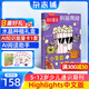 1-10月現貨 知識星球（Highlights中文版）雜志訂閱 6-12歲科普科學(xué)百科雜志 通識教育期刊兒童科普半年/全年訂閱2024/25/26年1月-12月任選 雜志鋪青少年課外閱讀非好奇號萬(wàn)物 