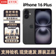 Apple美版有鎖 Apple 蘋(píng)果 iPhone 16 Pro Max 全網(wǎng)通 全新手機 iPhone16Plus 黑色6.7英寸 256GB 全新未激活 雙卡雙待