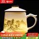 金鑲玉陶瓷辦公杯專(zhuān)用喝茶杯子茶水分離大容量馬克杯禮盒裝 水墨雅韻