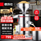 德瑪仕（DEMASHI）豆漿機商用磨漿機漿渣分離 加厚防水大容量電石磨全自動(dòng)豆腐腦豆花豆漿汁機早餐店食堂家用打漿機 【商用優(yōu)選】每小時(shí)80斤濕豆（出漿120斤）