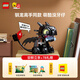 樂(lè )高（LEGO）積木 10375馴龍高手沒(méi)牙仔 無(wú)牙仔男孩女孩生日禮物【D2C限定款】