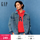 Gap男女裝2025春季新款純棉水洗牛仔服外套常規基礎款夾克723037中度水洗M (170/92A) 亞洲尺碼