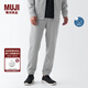 無(wú)印良品（MUJI）Walker 男式 防紫外線(xiàn) 易干毛圈褲子長(cháng)褲 休閑運動(dòng)男款 硬核防曬 中灰色 L （175/88A）