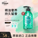 黛絲恩精油沐浴露茉莉花香型500ml（補水保濕/舒緩肌膚/留香）