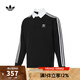 阿迪達(dá)斯 adidas【滔搏運(yùn)動(dòng)】 三葉草男子Rugby polo長(zhǎng)袖T恤 IZ4806 M