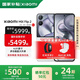 MIX Flip2 【國家補(bǔ)貼】新品5G折疊屏智能手機(jī)  小米折疊屏手機(jī) 貝殼白 12GB+256GB