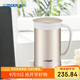 虎牌（TIGER）不銹鋼茶濾網(wǎng)男女辦公保溫保冷茶杯CWM-A050-NN香檳金500ml