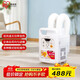 愛(ài)麗思（IRIS）暖被機家用取暖器暖風(fēng)機干衣機電暖氣小太陽(yáng)除濕烘鞋暖被一機多用【白色雙管加強款】