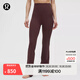 lululemon丨Groove Nulu? 女士超高腰喇叭褲 芯吸 LW5EIKA 李子暗紫 XS